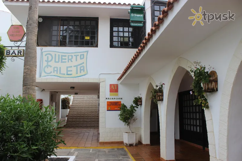 Фото отеля Puerto Caleta 2* о. Фуертевентура (Канари) Іспанія екстер'єр та басейни