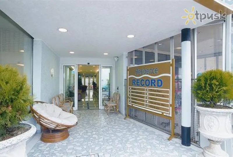 Фото отеля Record Residence 3* Rimini Itālija vestibils un interjers