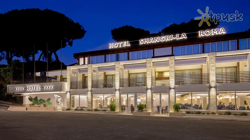 Фото отеля Shangri-La Roma 4* Roma Italija išorė ir baseinai
