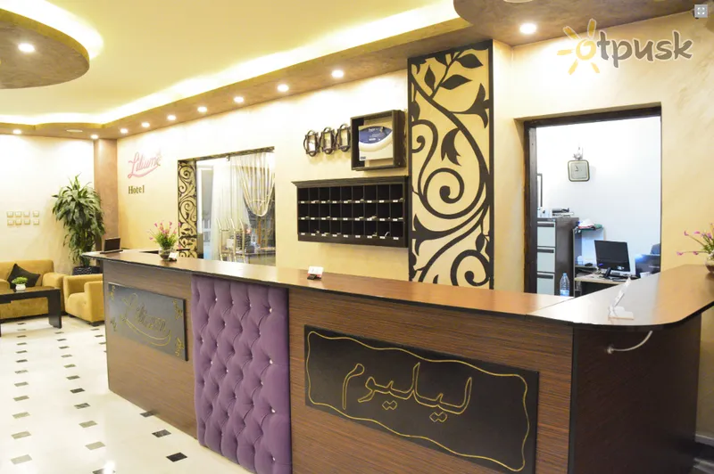 Фото отеля Lilium Hotel 3* Амман Иордания лобби и интерьер
