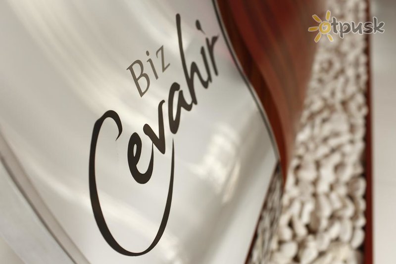 Фото отеля Biz Cevahir Sultanahmet Hotel 4* Стамбул Турция лобби и интерьер