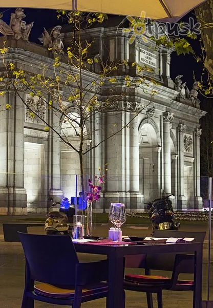 Фото отеля Hospes Puerta De Alcala 5* Мадрид Іспанія бари та ресторани
