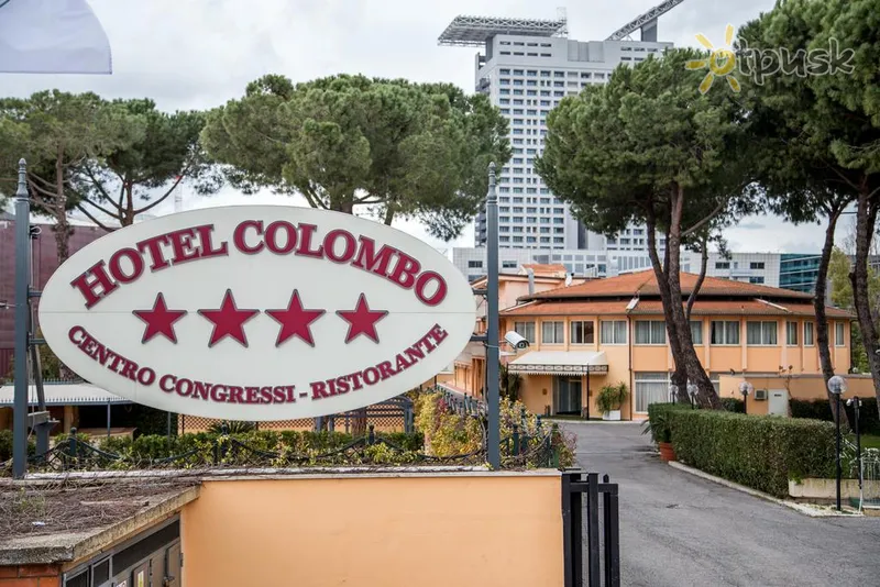 Фото отеля Cristoforo Colombo Hotel 4* Рим Италия экстерьер и бассейны