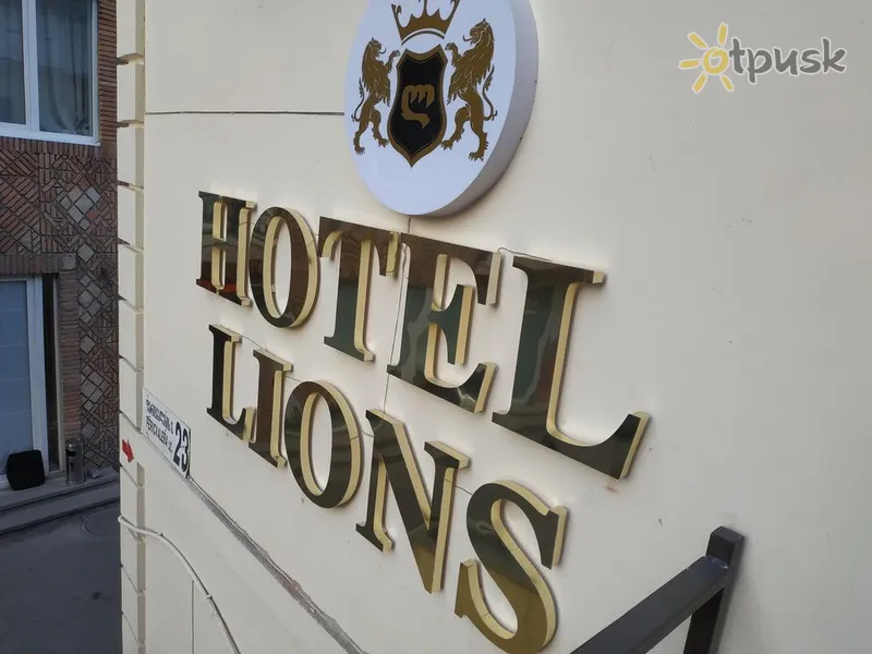 Фото отеля Lions Hotel 3* Тбилиси Грузия прочее
