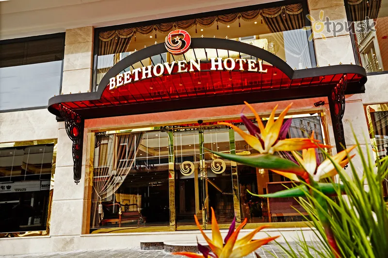 Фото отеля Beethoven Hotel 4* Stambulas Turkija išorė ir baseinai