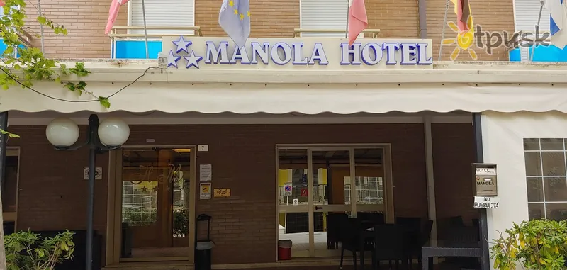 Фото отеля Manola Hotel 3* Rimini Itālija ārpuse un baseini