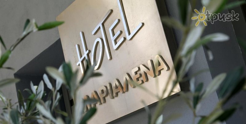 Фото отеля Marialena Hotel 2* Халкидики – Кассандра Греция прочее
