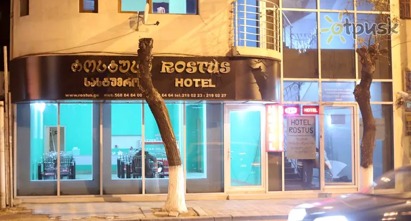Фото отеля Rostus Hotel 3* Тбилиси Грузия экстерьер и бассейны