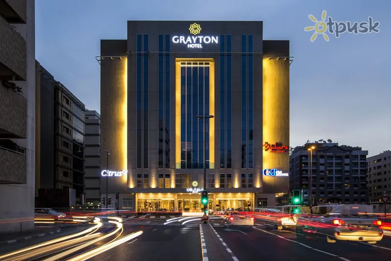 Фото отеля Grayton Hotel 4* Дубай ОАЕ екстер'єр та басейни