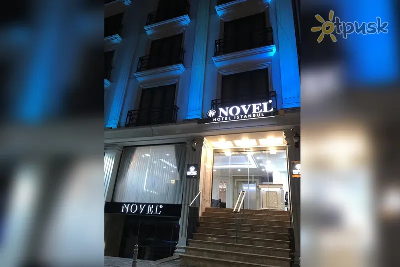 Фото отеля Novel Hotel 3* Stambulas Turkija išorė ir baseinai