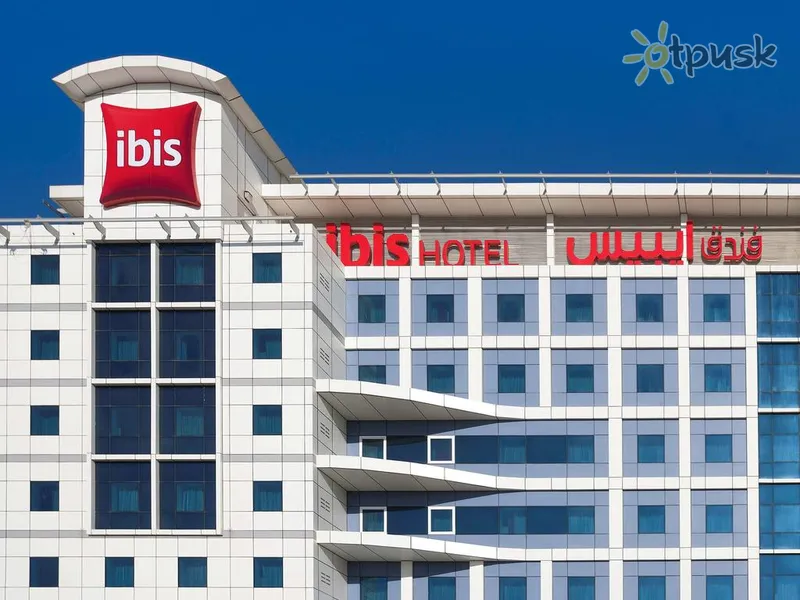 Фото отеля Ibis Hotel Al Barsha 3* Dubaija AAE ārpuse un baseini