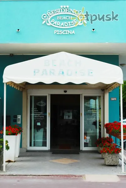 Фото отеля Beach Paradise Residence 3* Rimini Itālija ārpuse un baseini