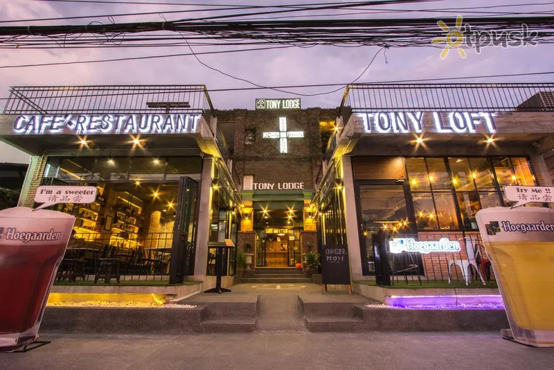 Фото отеля Tony Lodge 3* Као Лак Таиланд экстерьер и бассейны