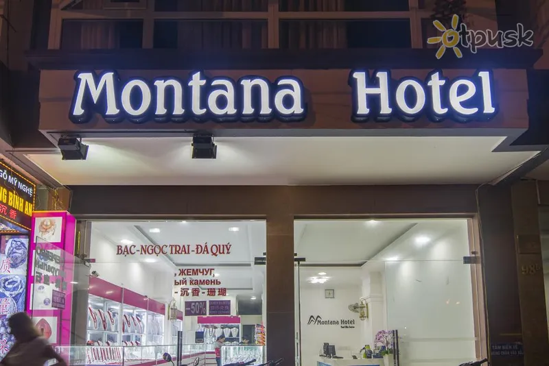 Фото отеля Montana Hotel 3* Nha Trang Vjetnama ārpuse un baseini