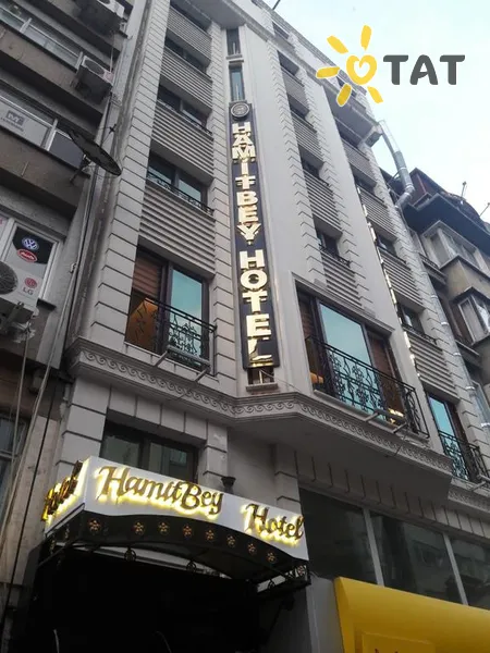 Фото отеля Hamitbey Prestige Hotel 3* Стамбул Туреччина екстер'єр та басейни