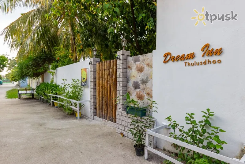 Фото отеля Dream Inn 3* Північний Мале Атол Мальдіви екстер'єр та басейни