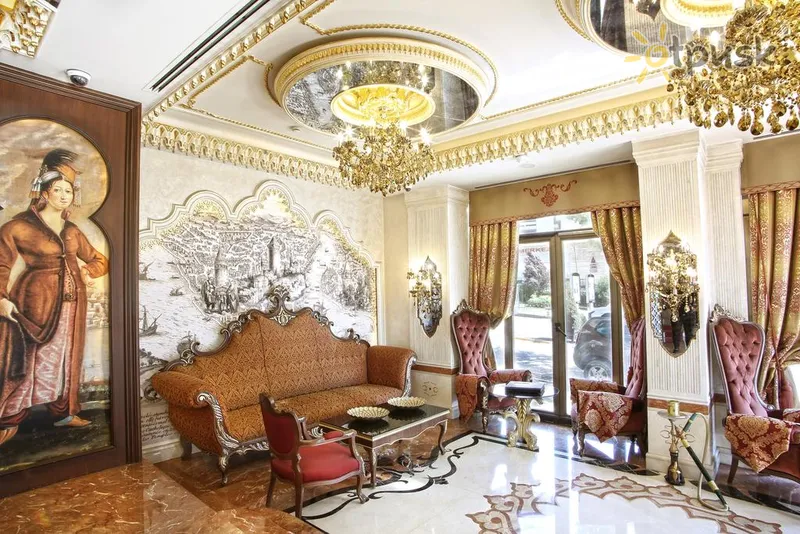 Фото отеля Daru Sultan Hotels Galata 5* Стамбул Турция лобби и интерьер