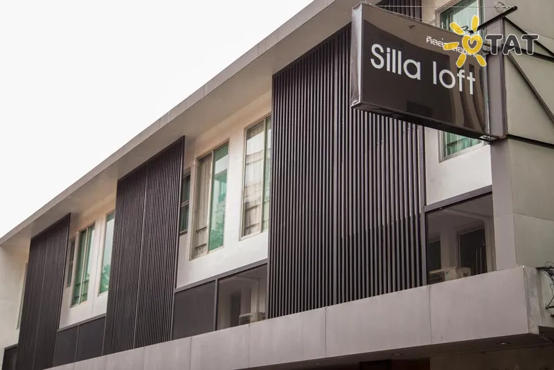 Фото отеля Silla loft 3* о. Пхукет Таиланд экстерьер и бассейны