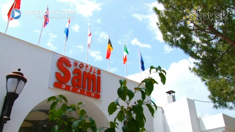 Фото отеля Sami Beach Hotel 3* Бодрум Туреччина екстер'єр та басейни