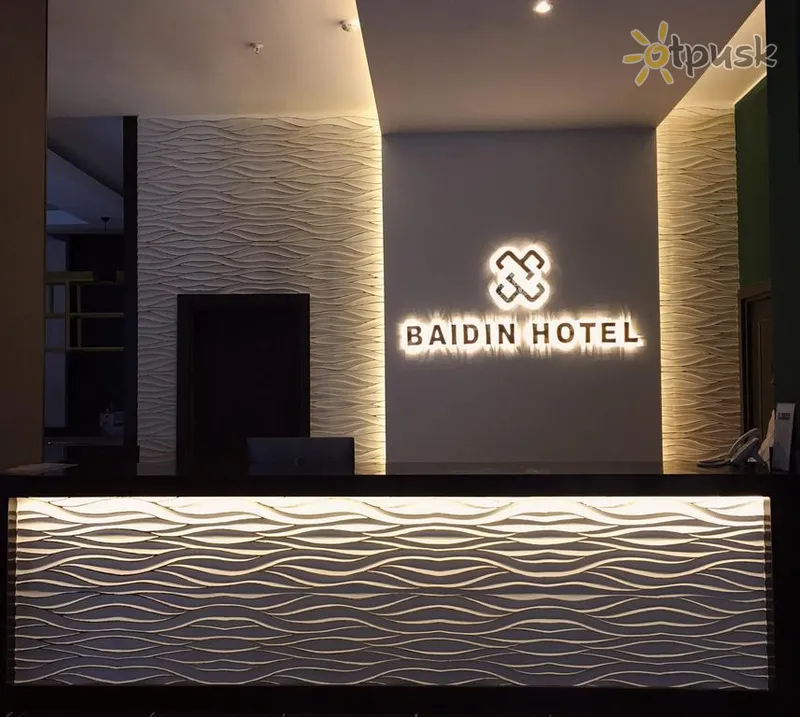 Фото отеля City Hotel Batumi 4* Батумі Грузія лобі та інтер'єр