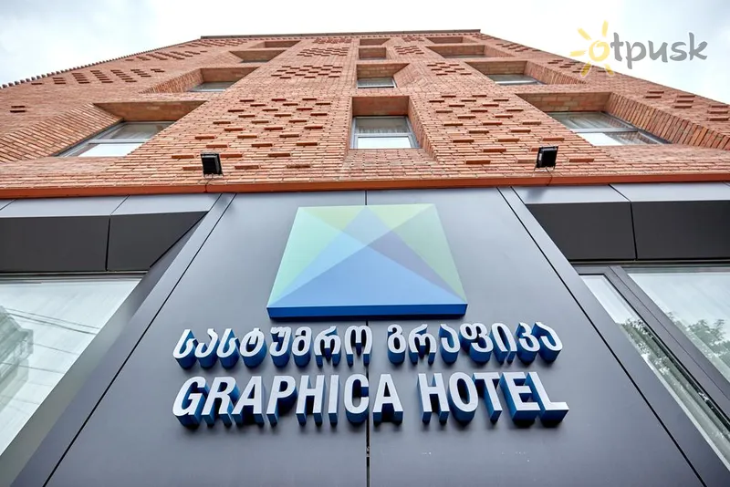 Фото отеля Graphica Hotel 3* Тбілісі Грузія екстер'єр та басейни