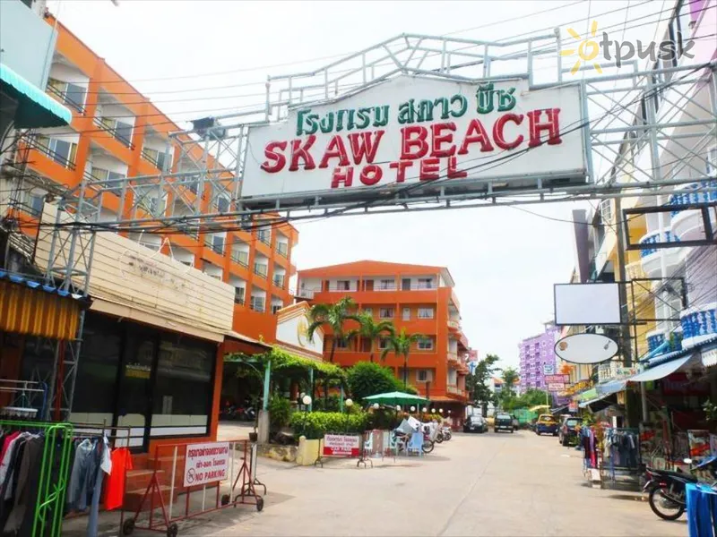 Фото отеля Skaw Beach Hotel 3* Паттайя Таїланд екстер'єр та басейни