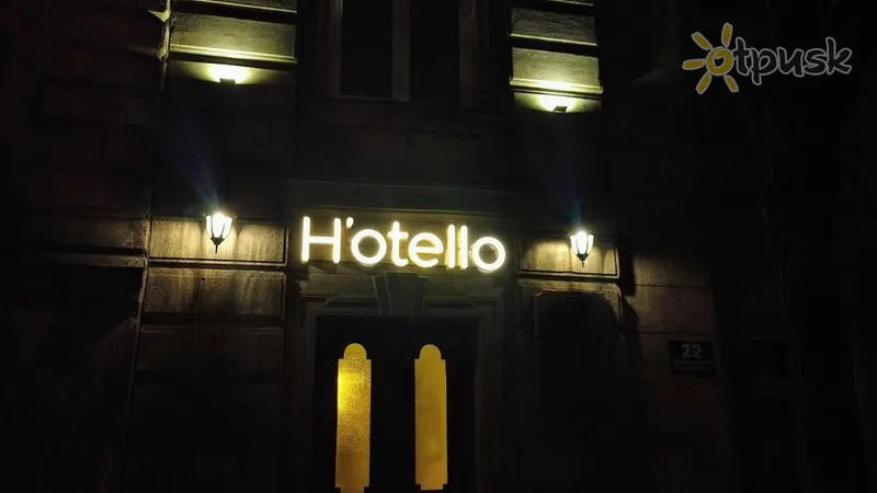 Фото отеля Hotello 3* Тбілісі Грузія екстер'єр та басейни