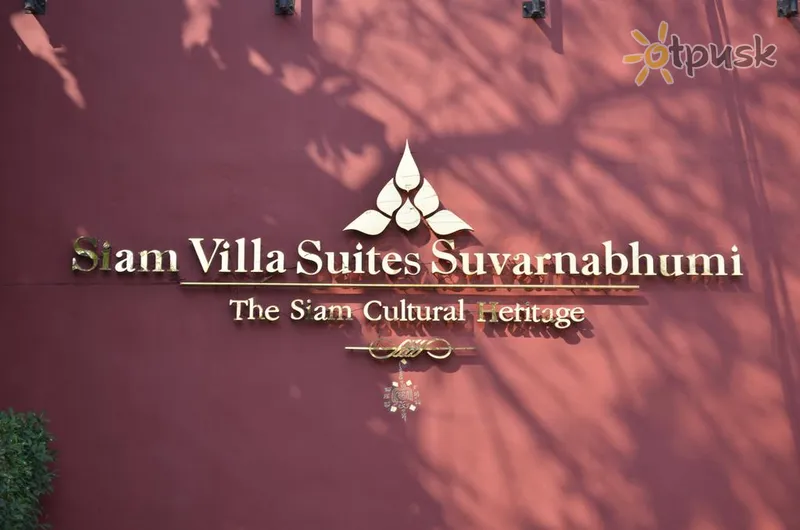 Фото отеля Siam Villa Suites Suvarnabhumi 4* Bangkoka Taizeme ārpuse un baseini