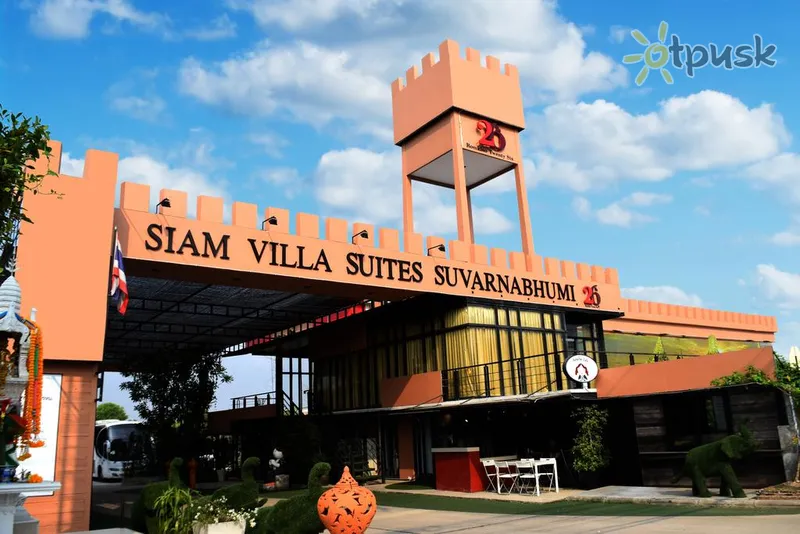 Фото отеля Siam Villa Suites Suvarnabhumi 4* Bankokas Tailandas išorė ir baseinai