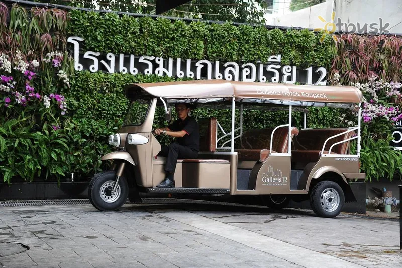 Фото отеля Galleria 12 Hotel 4* Бангкок Таїланд інше