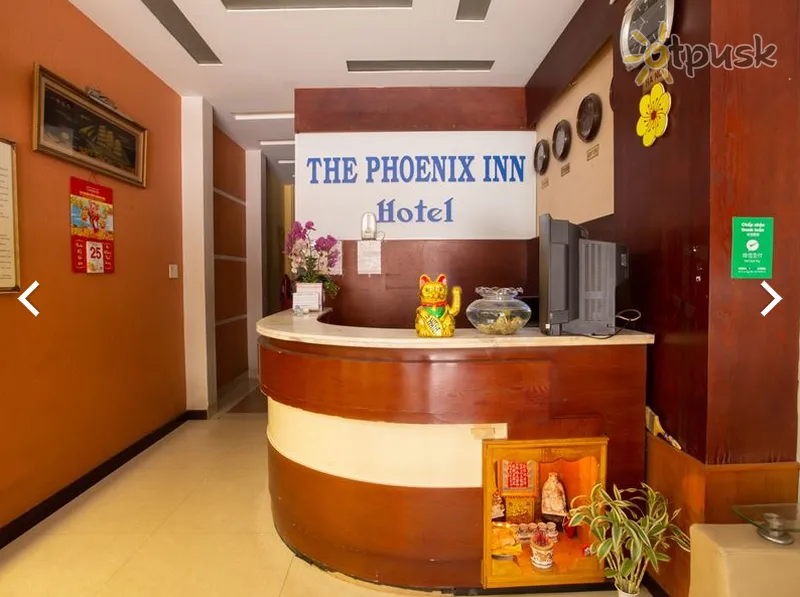 Фото отеля The Phoenix Inn 2* Нячанг В'єтнам лобі та інтер'єр