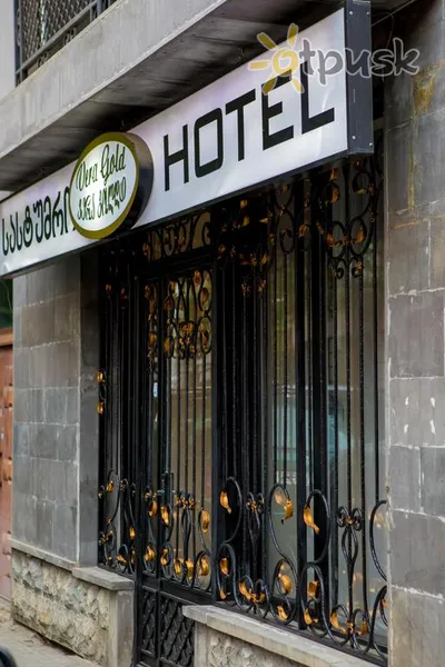 Фото отеля Vera Gold Hotel 3* Тбілісі Грузія екстер'єр та басейни