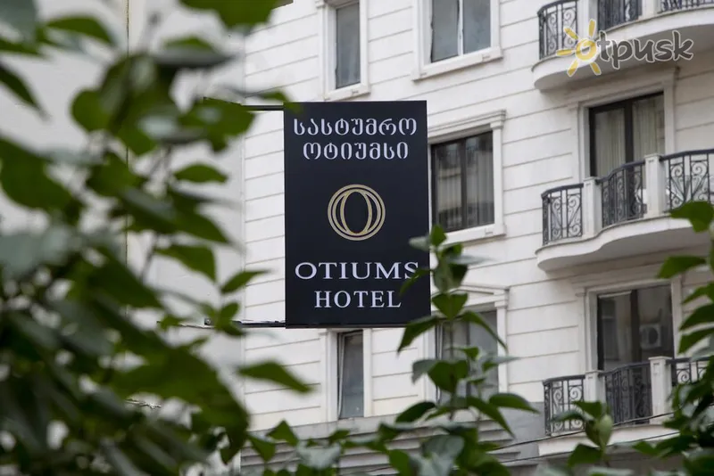 Фото отеля Otiums Hotel 4* Тбілісі Грузія екстер'єр та басейни