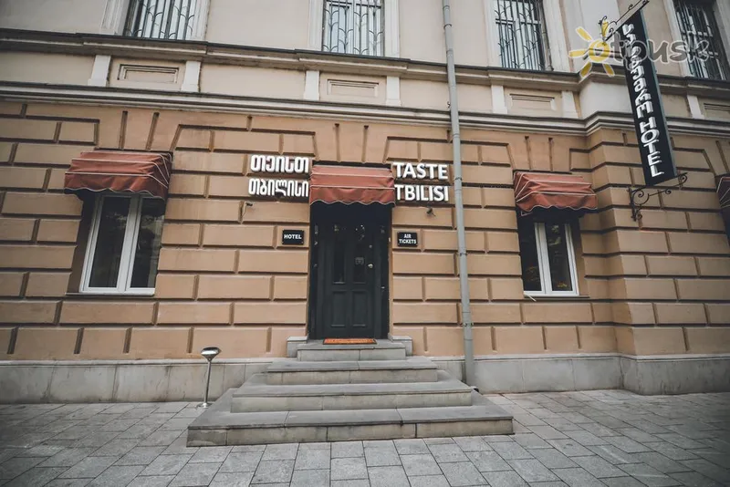 Фото отеля Taste Tbilisi Hotel 3* Тбилиси Грузия экстерьер и бассейны