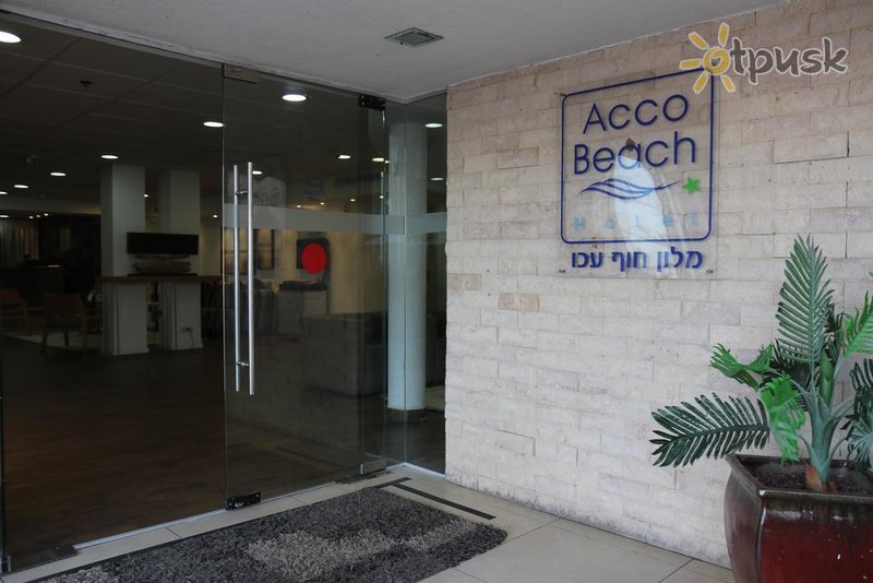 Фото отеля Acco Beach Hotel 4* Хайфа Израиль экстерьер и бассейны