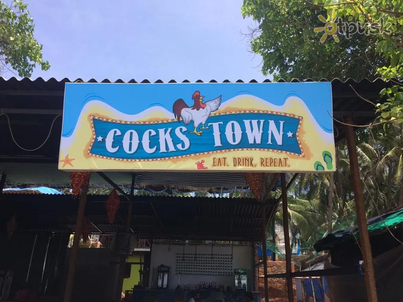 Фото отеля Cocks Town 2* Северный Гоа Индия бары и рестораны