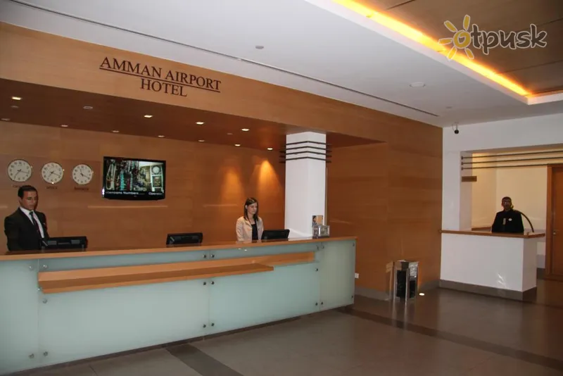 Фото отеля Amman Airport Hotel 4* Амман Иордания лобби и интерьер