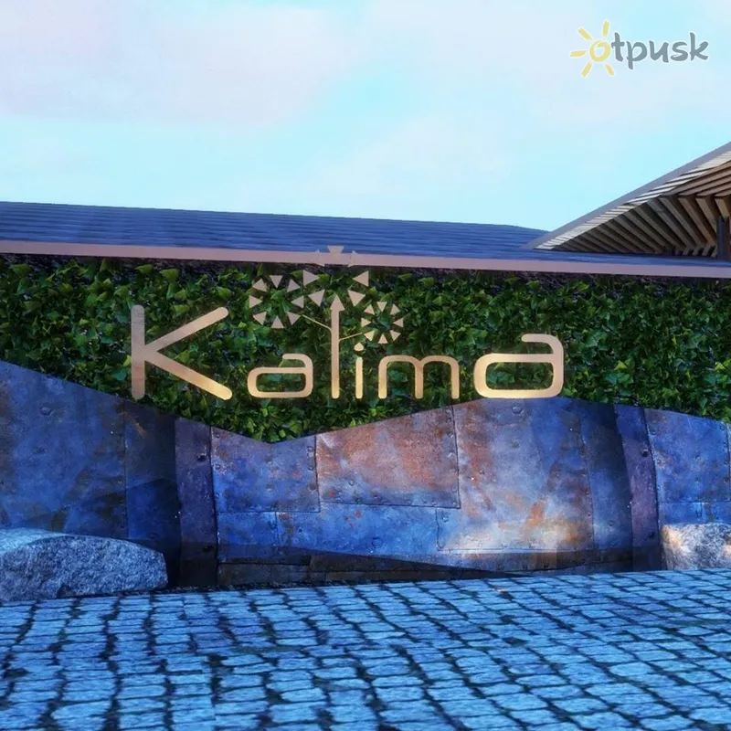 Фото отеля Kalima Resort & Villas Khao Lak 5* Khao Lak Taizeme ārpuse un baseini
