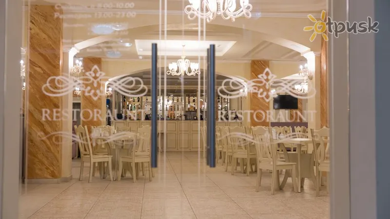 Фото отеля Kasimir Resort Hotel 3* Bukovela (Poļanica) Ukraina - Karpati bāri un restorāni