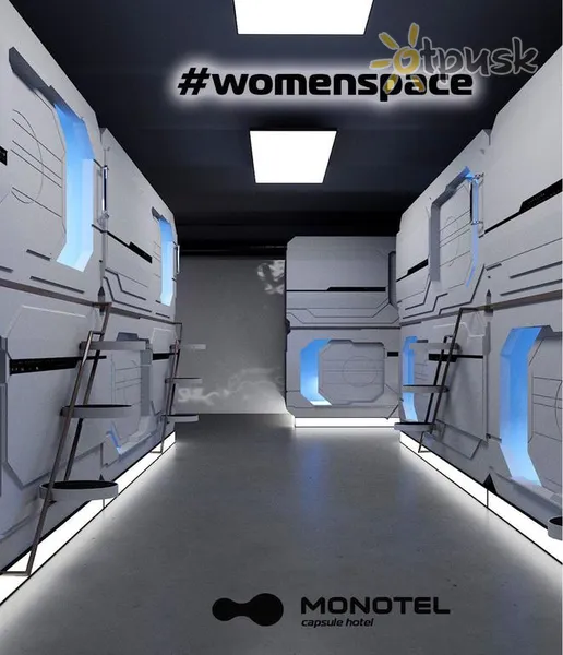 Фото отеля Monotel Space 2* Киев Украина номера