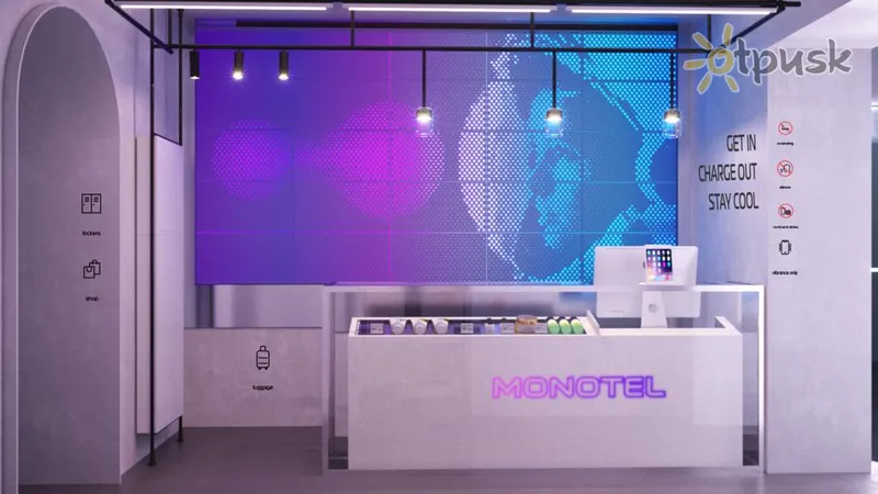 Фото отеля Monotel Space 2* Київ Україна лобі та інтер'єр