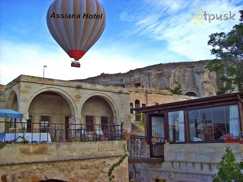 Фото отеля Assiana House Hotel 2* Каппадокія Туреччина екстер'єр та басейни