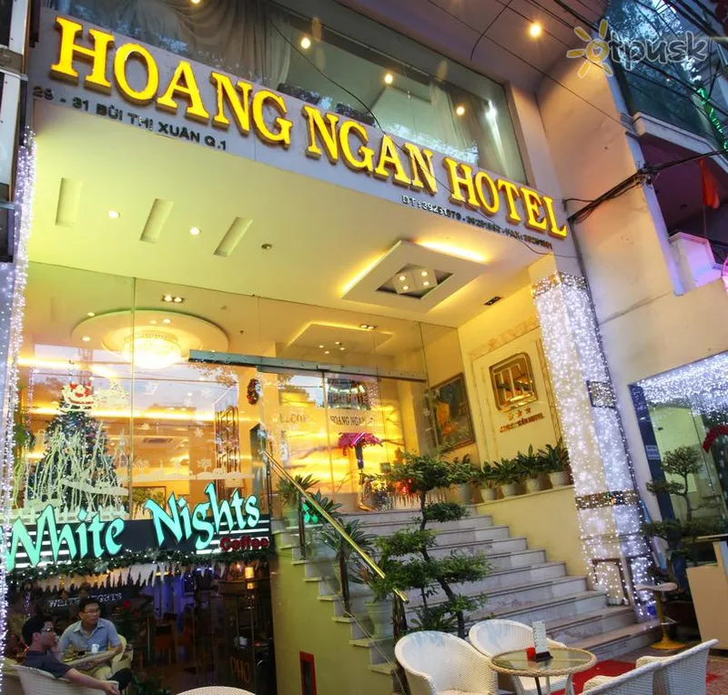 Фото отеля Hoang Ngan Hotel 3* Hošimino miestas Vietnamas išorė ir baseinai