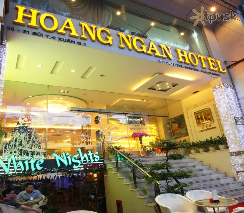 Фото отеля Hoang Ngan Hotel 3* Хошимин Вьетнам экстерьер и бассейны