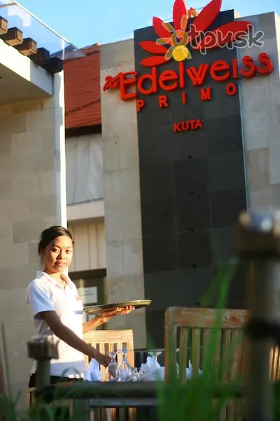 Фото отеля The Edelweiss Boutique Hotel Kuta 4* Kuta (Balis) Indonezija barai ir restoranai