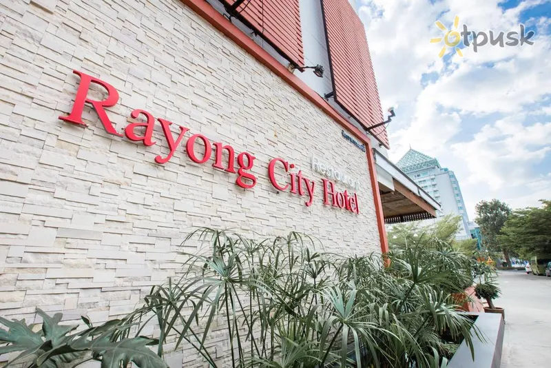 Фото отеля Rayong City Hotel 3* Pataja Taizeme ārpuse un baseini