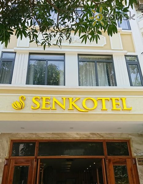 Фото отеля Senkotel Nha Trang 2* Нячанг Вьетнам экстерьер и бассейны