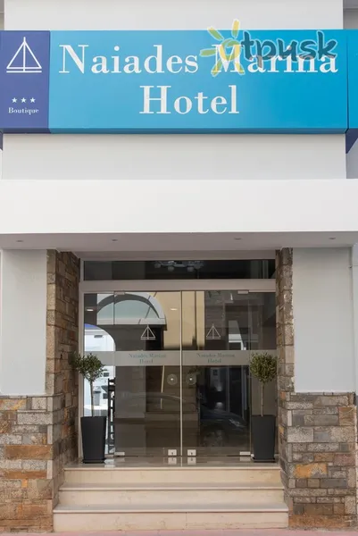 Фото отеля Naiades Marina Hotel 3* о. Крит – Агіос Ніколаос Греція екстер'єр та басейни