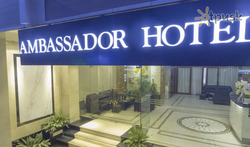 Фото отеля Ambassador Saigon Hotel 3* Хошимин Вьетнам экстерьер и бассейны