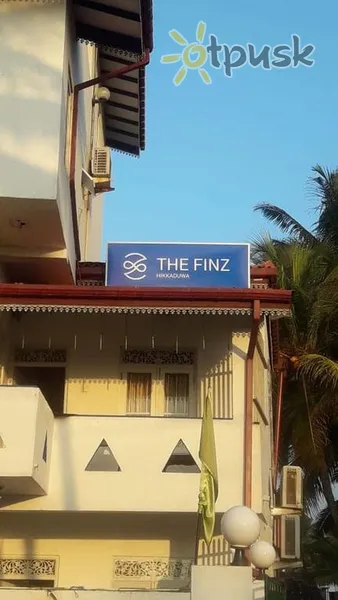 Фото отеля The Finz 2* Hikaduva Šri Lanka kambariai